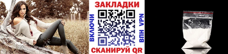 Виды наркотиков купить Ижевск A-PVP  МЕФ 