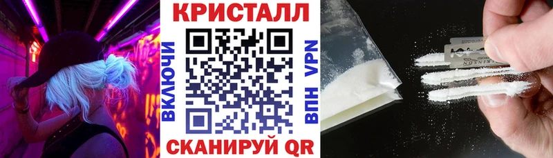Amphetamine 98%  даркнет сайт  Ижевск 