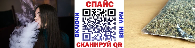 Бутират BDO 33%  сколько стоит  Ижевск 