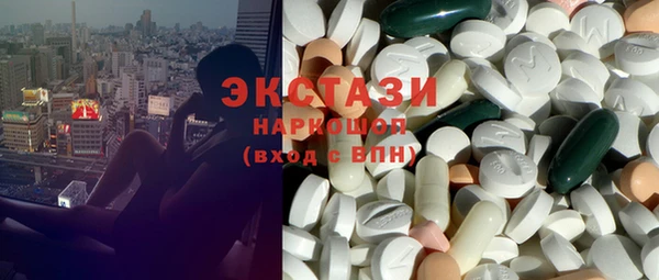 каннабис Алексеевка