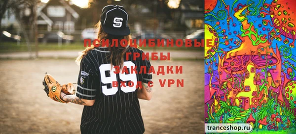 каннабис Алексеевка