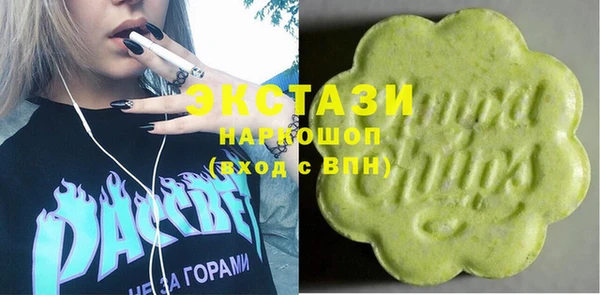 jwh Алзамай