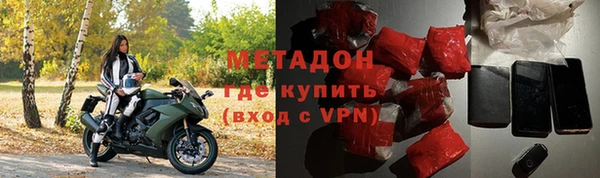 jwh Алзамай