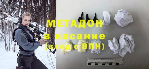 jwh Алзамай